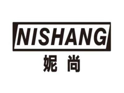 妮尚NISHANG