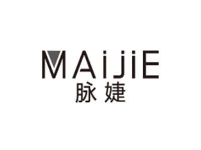 脉婕MAIJIE