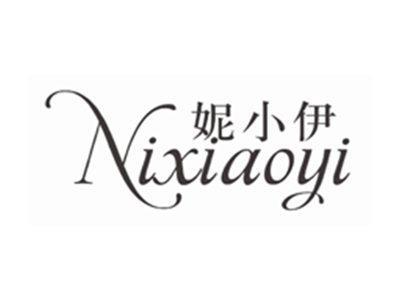 妮小伊NIXIAOYI