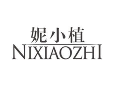 妮小植nixiaozhi