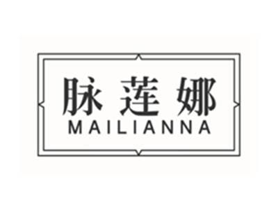 脉莲娜MAILIANNA