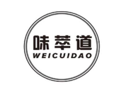 味萃道WEICUIDAO