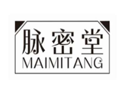 脉密堂maimitang
