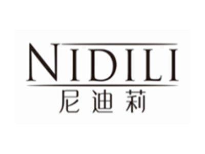 尼迪莉nidili