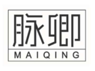 脉卿maiqing