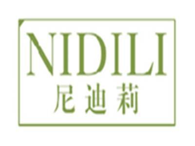 尼迪莉nidili