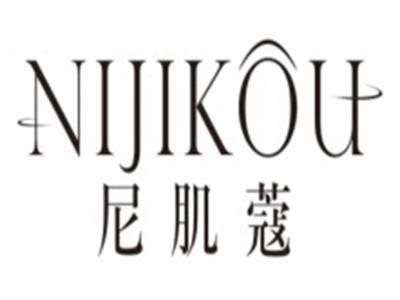 尼肌蔻NIJIKOU