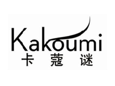 卡蔻谜kakoumi