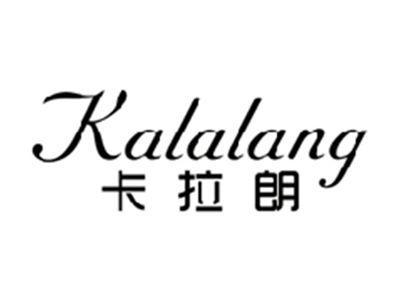 卡拉朗KALALANG