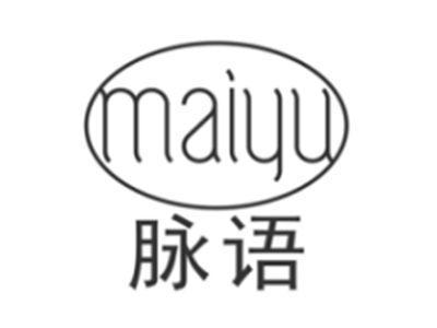 脉语maiyu