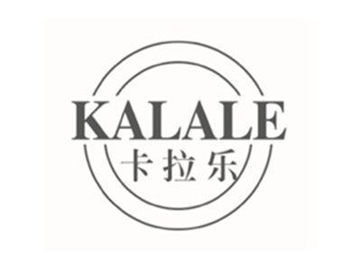 卡拉乐KALALE