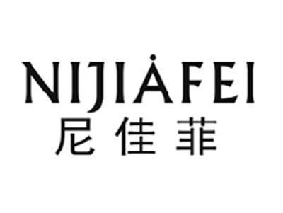 尼佳菲NIJIAFEI