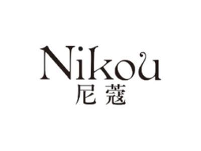 尼蔻NIKOU