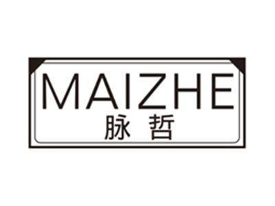 脉哲maizhe
