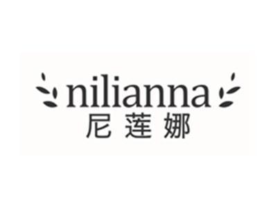 尼莲娜NILIANNA