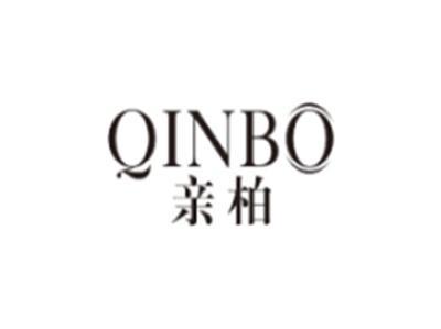 亲柏QINBO