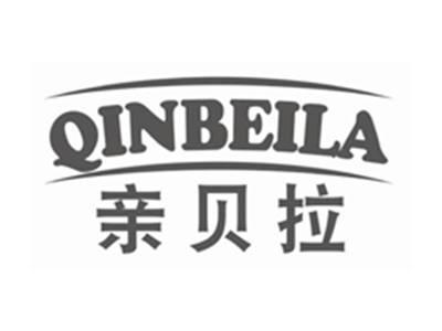 亲贝拉qinbeila