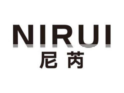 尼芮NIRUI