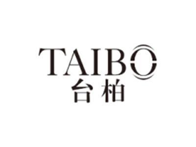台柏TAIBO