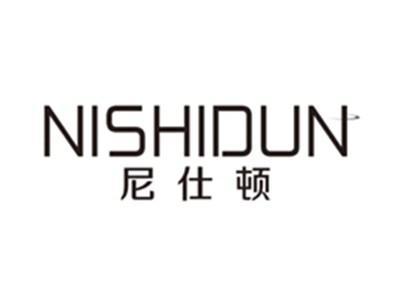 尼仕顿nishidun