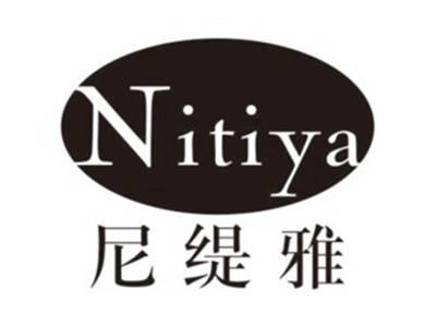 尼缇雅NITIYA