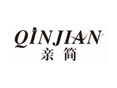 亲简qinjian