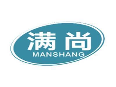 满尚MANSHANG