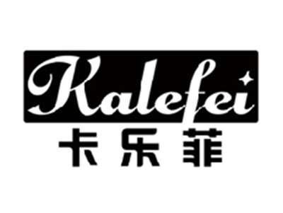 卡乐菲KALEFEI
