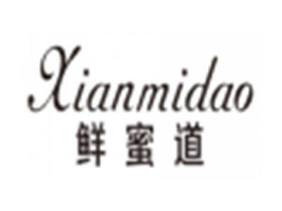 鲜蜜道xianmidao