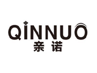 亲诺qinnuo