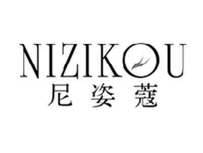 尼姿蔻nizikou