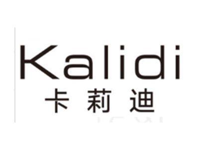 卡莉迪KALIDI