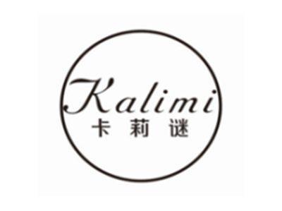 卡莉谜KALIMI