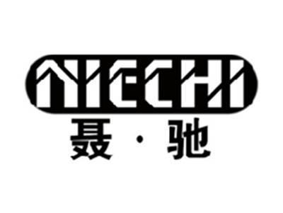 聂驰NIECHI