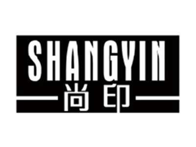 尚印SHANGYIN