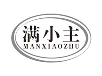 满小主manxiaozhu