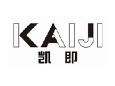 凯即KAIJI