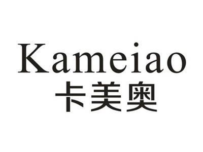 卡美奥KAMEIAO