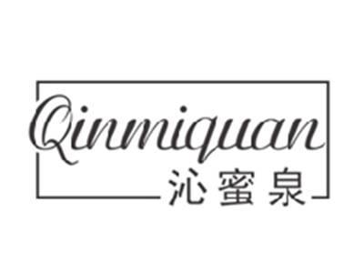 沁蜜泉QINMIQUAN