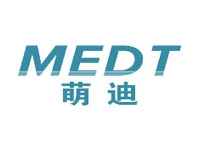 萌迪MEDT