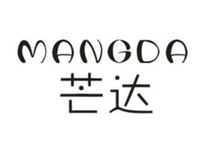 芒达MANGDA