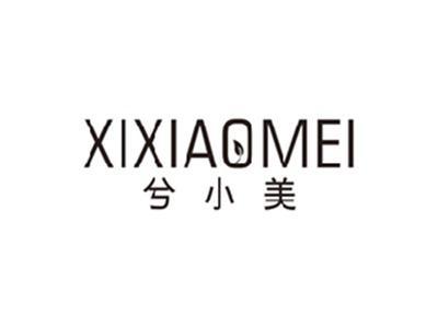 兮小美xixiaomei