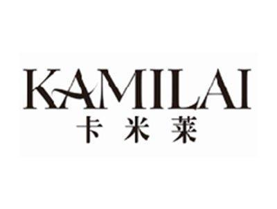 卡米莱