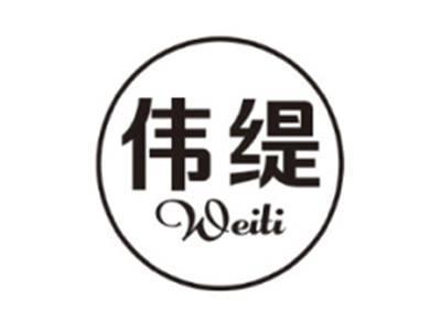 缇蒂TETK