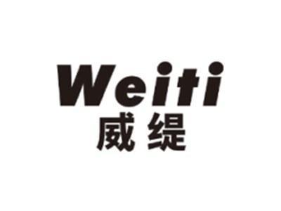 缇度TYDH