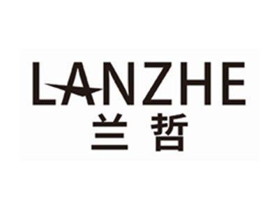 兰哲LANZHE