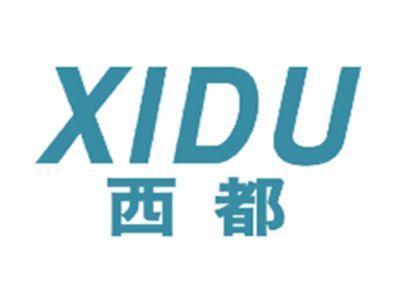西都XIDU