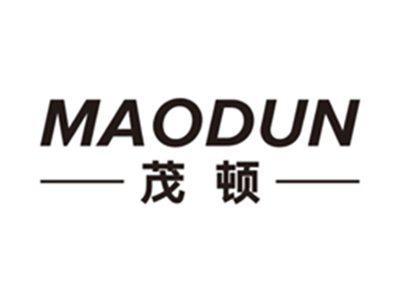 茂顿maodun