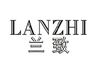 兰致LANZHI