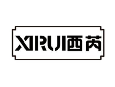 西芮XIRUI